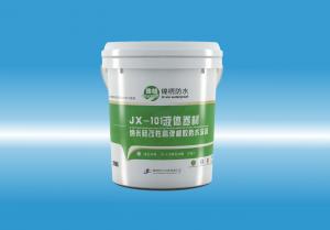 JX-101欧美捅逼视频液体卷材（纳米硅改性高弹橡胶防水涂料）